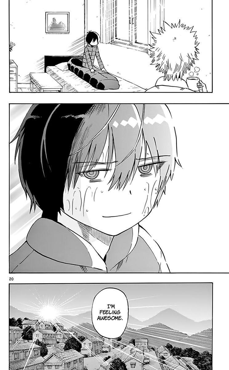 Saike Mata Shite Mo 67 21