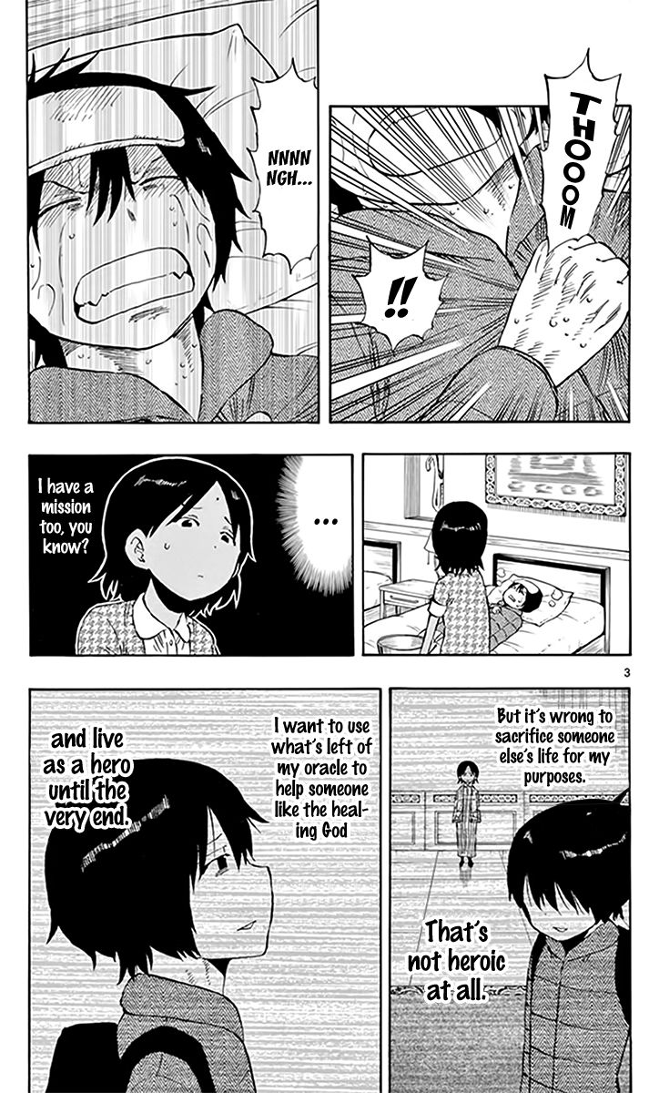 Saike Mata Shite Mo 67 4