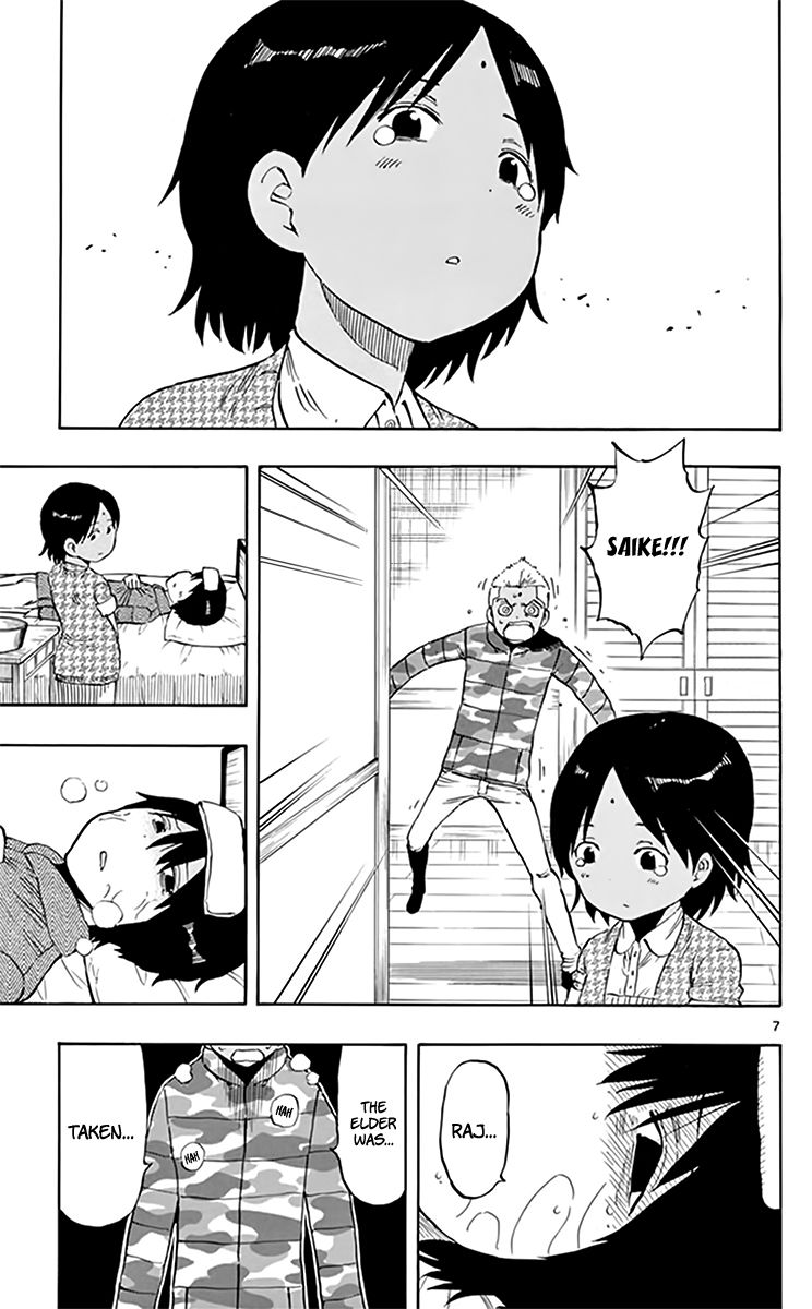 Saike Mata Shite Mo 67 8
