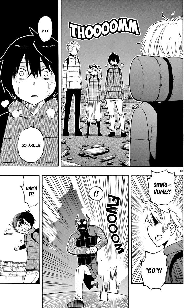 Saike Mata Shite Mo 68 14