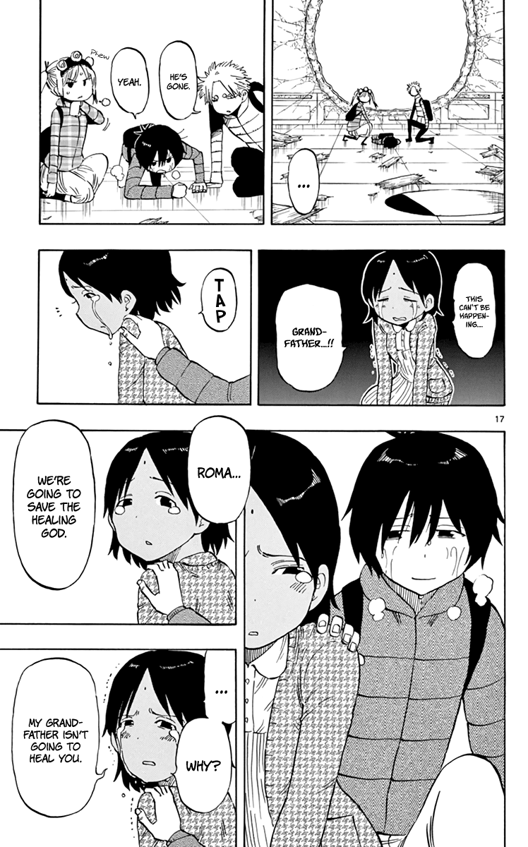 Saike Mata Shite Mo 68 18