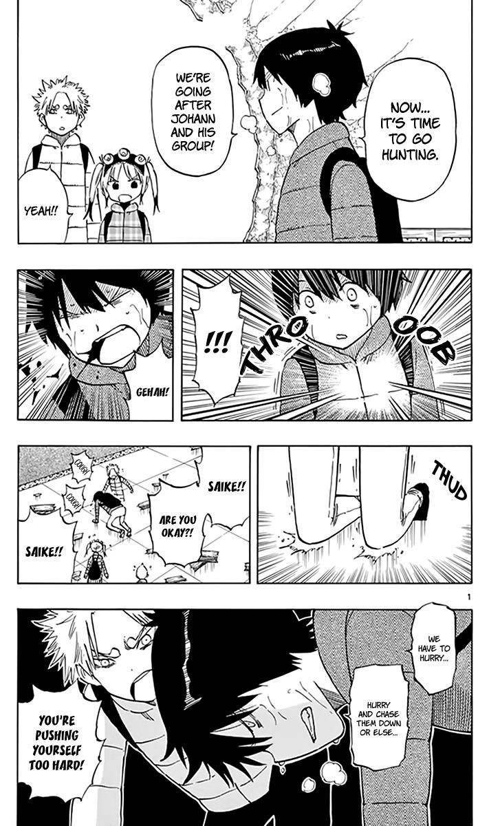 Saike Mata Shite Mo 69 1