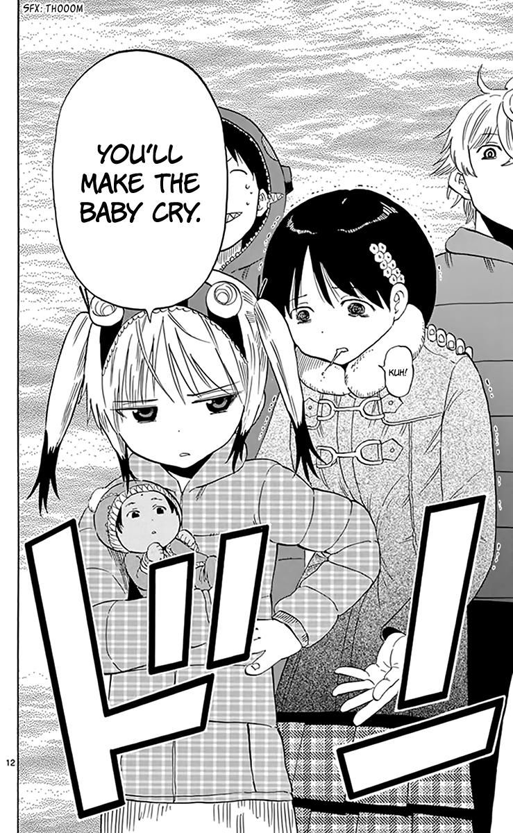 Saike Mata Shite Mo 69 12