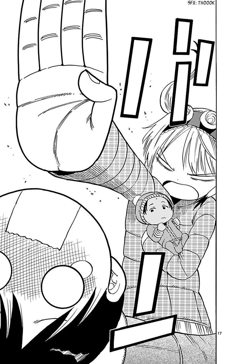 Saike Mata Shite Mo 69 17