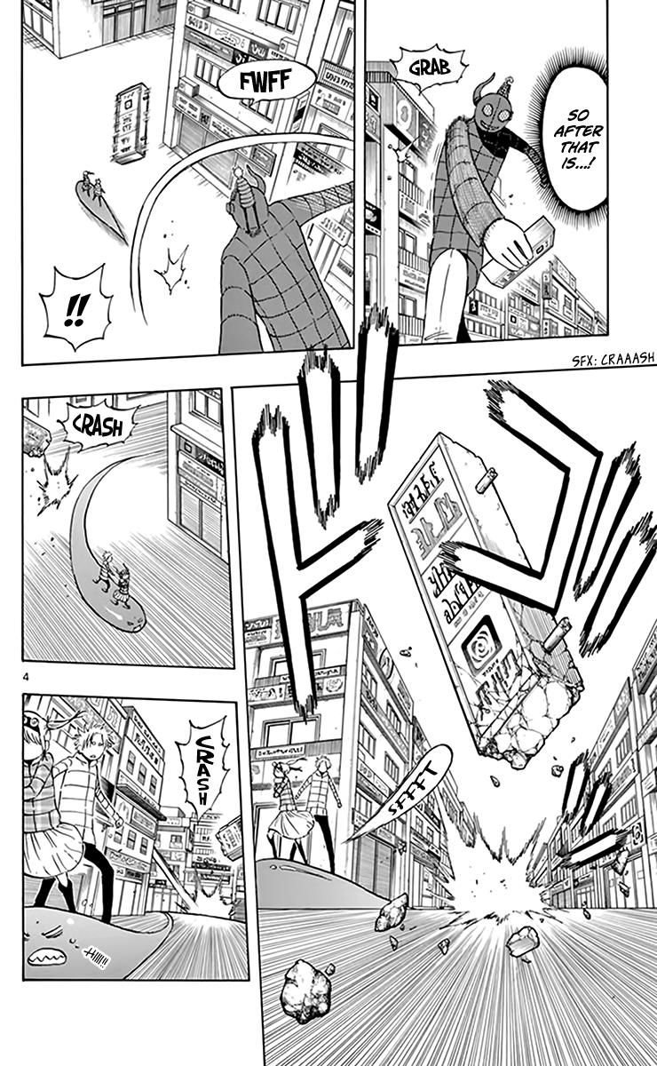 Saike Mata Shite Mo 69 4