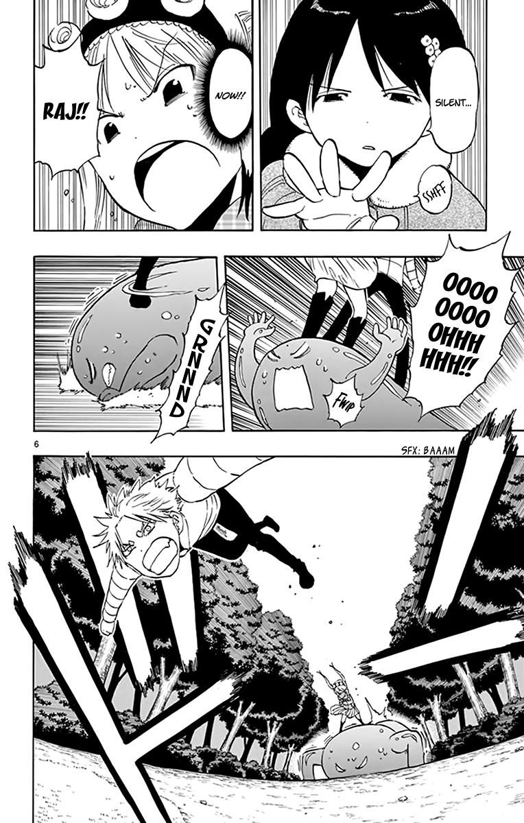 Saike Mata Shite Mo 69 6