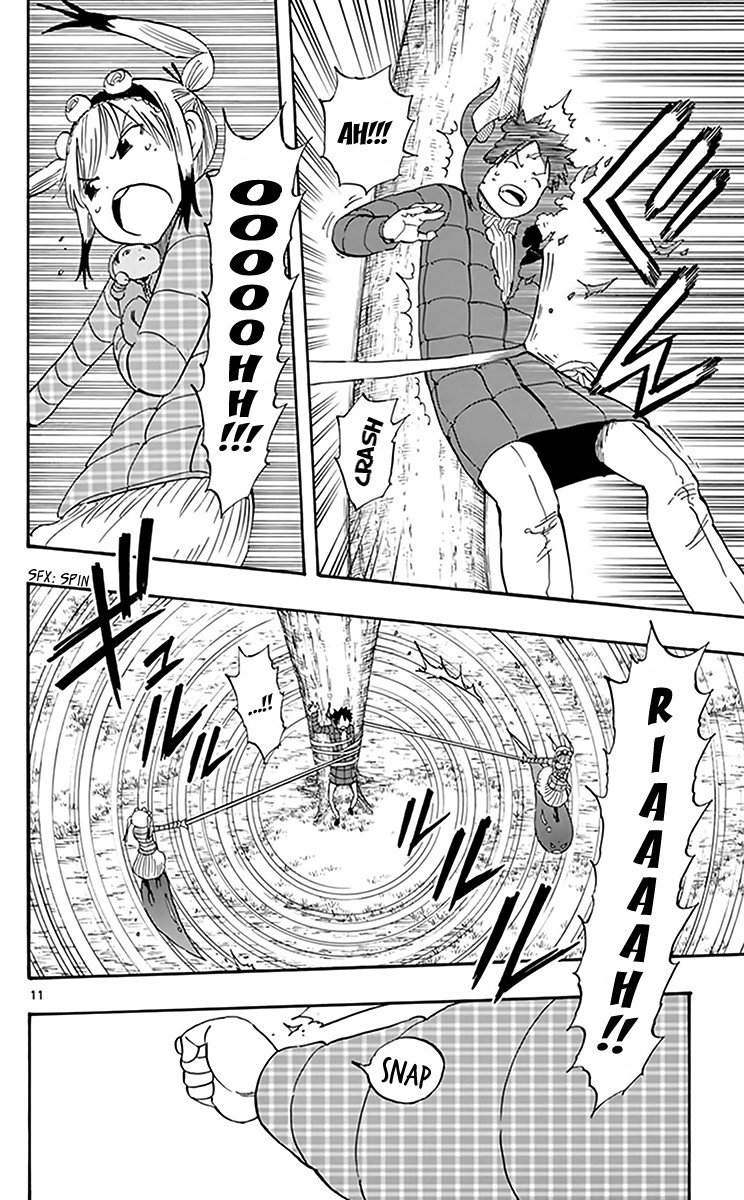 Saike Mata Shite Mo 70 12