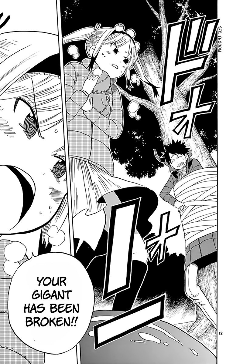 Saike Mata Shite Mo 70 13