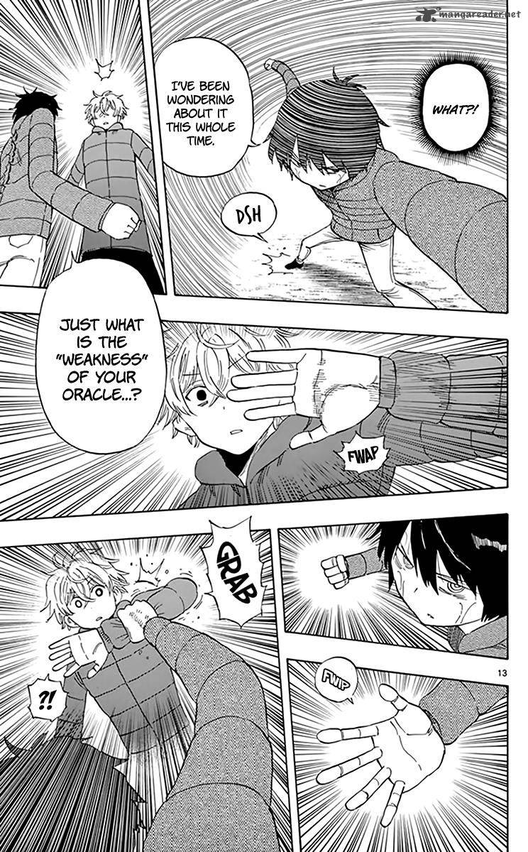 Saike Mata Shite Mo 71 14