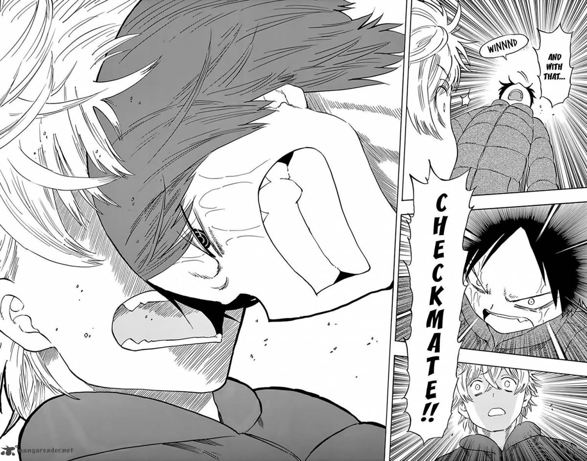 Saike Mata Shite Mo 71 17