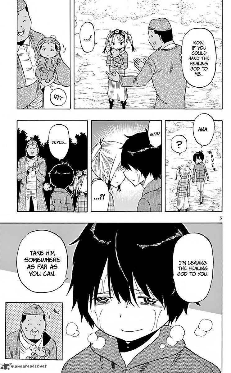 Saike Mata Shite Mo 71 6