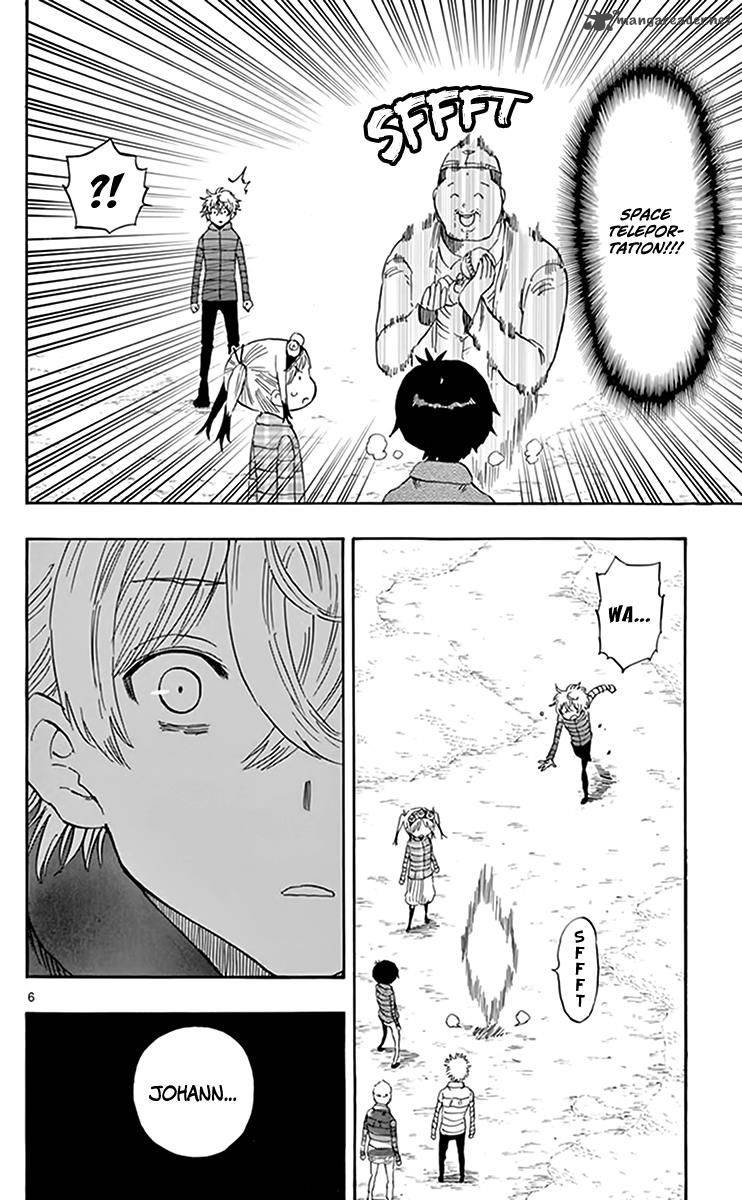 Saike Mata Shite Mo 71 7