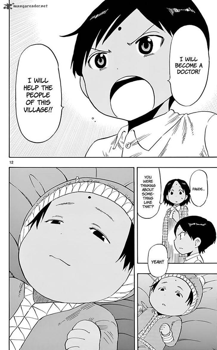 Saike Mata Shite Mo 72 13