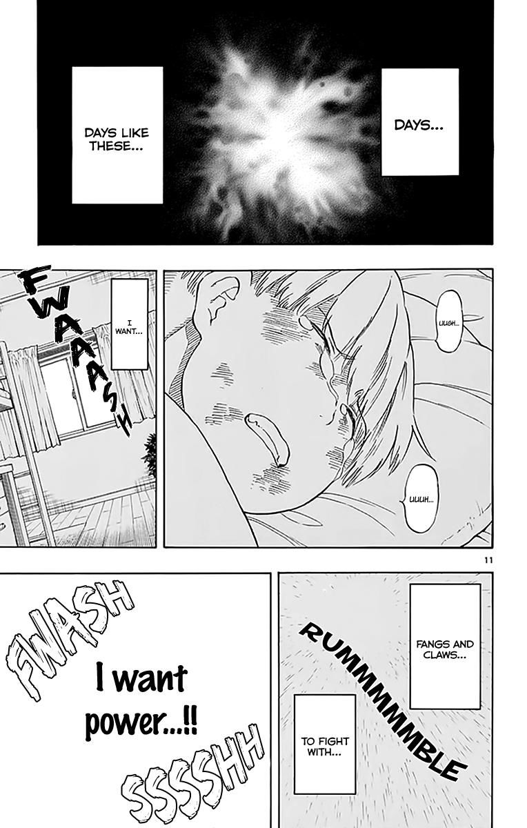 Saike Mata Shite Mo 74 11