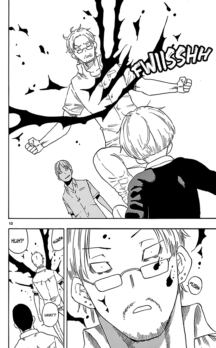Saike Mata Shite Mo 75 11