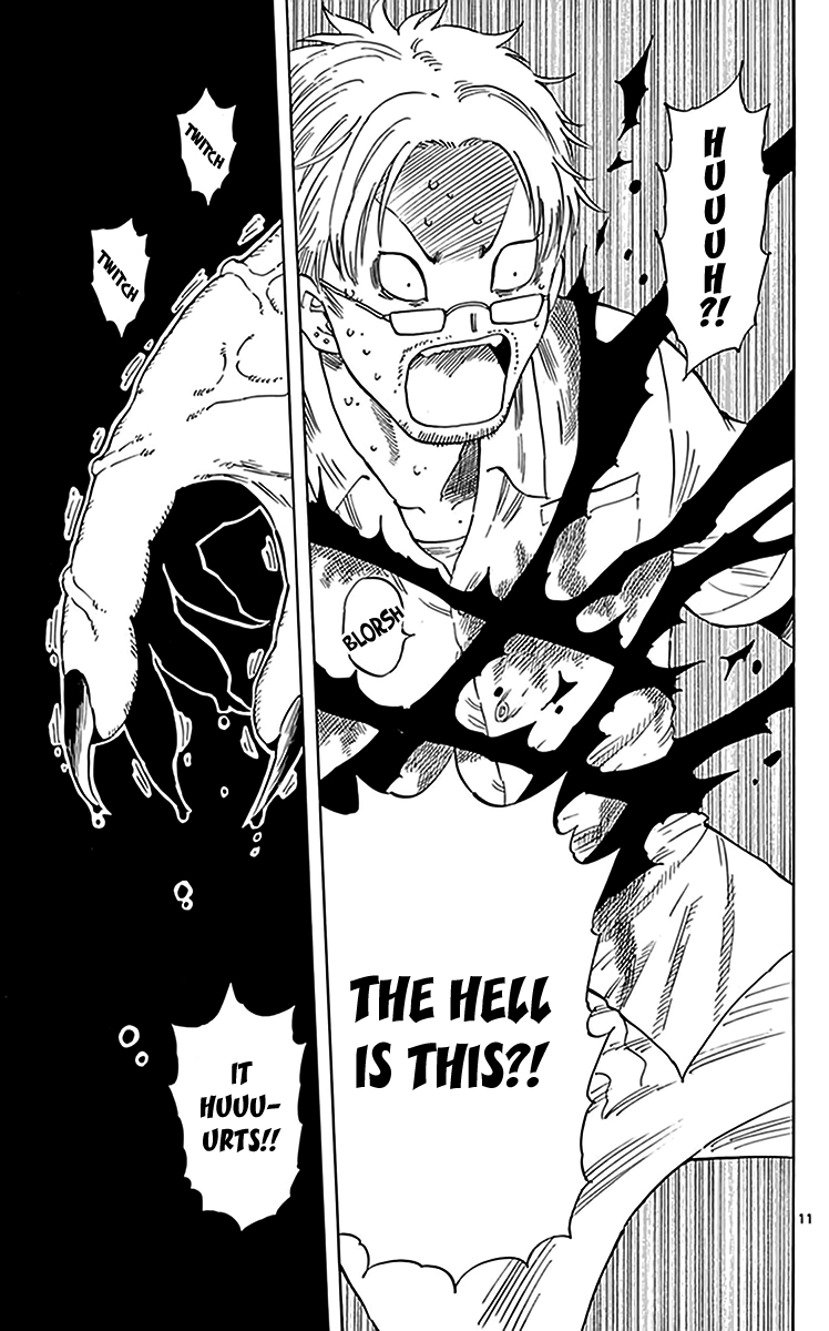 Saike Mata Shite Mo 75 12