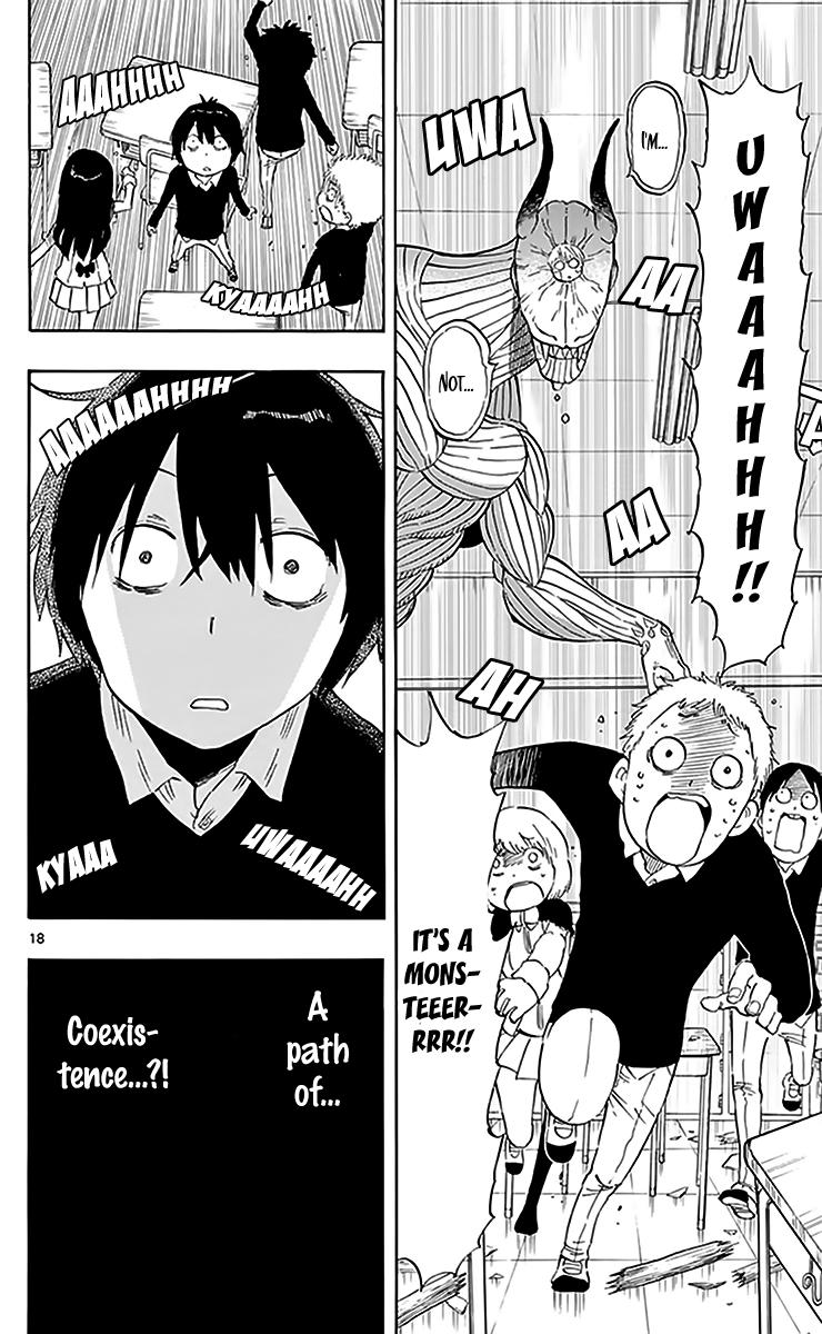 Saike Mata Shite Mo 75 18