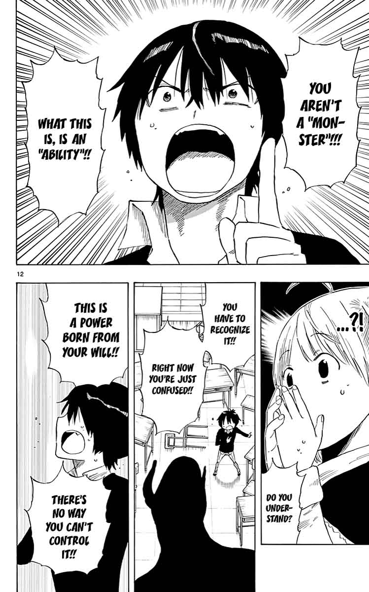 Saike Mata Shite Mo 76 12