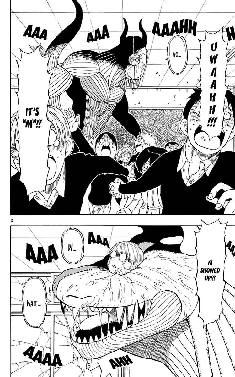 Saike Mata Shite Mo 76 2