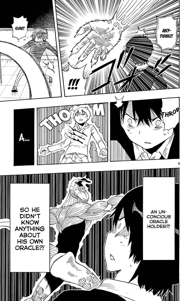 Saike Mata Shite Mo 76 9