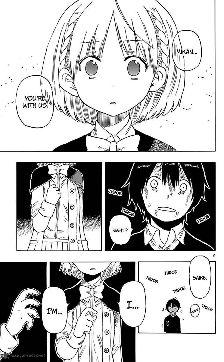 Saike Mata Shite Mo 77 10