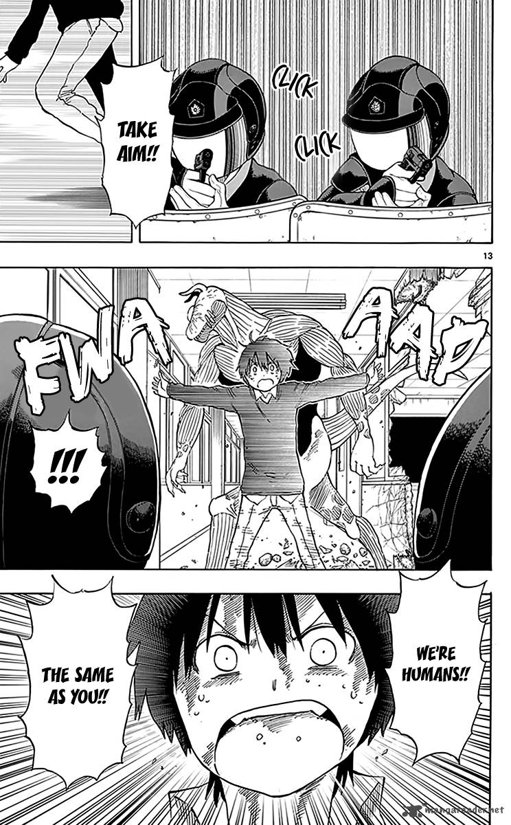 Saike Mata Shite Mo 77 14
