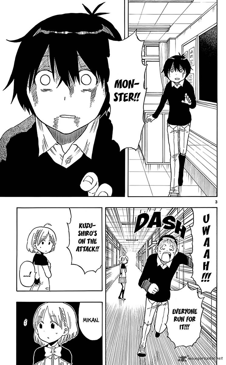 Saike Mata Shite Mo 77 4