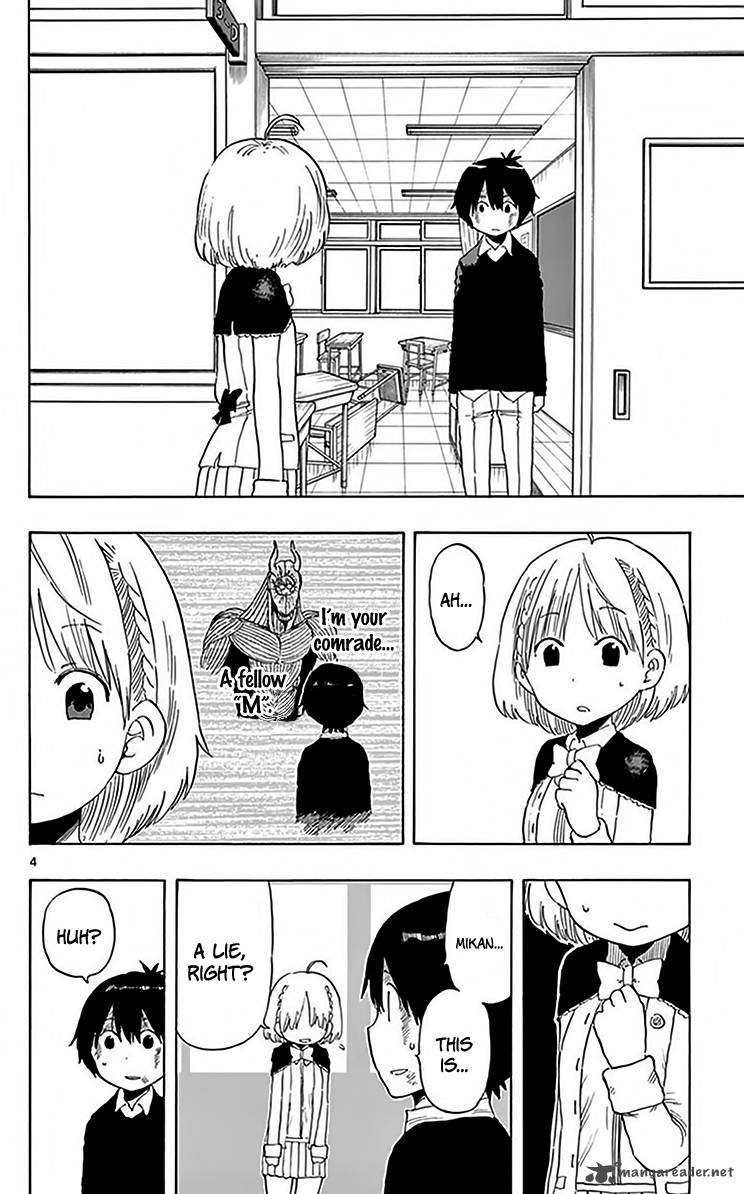 Saike Mata Shite Mo 77 5