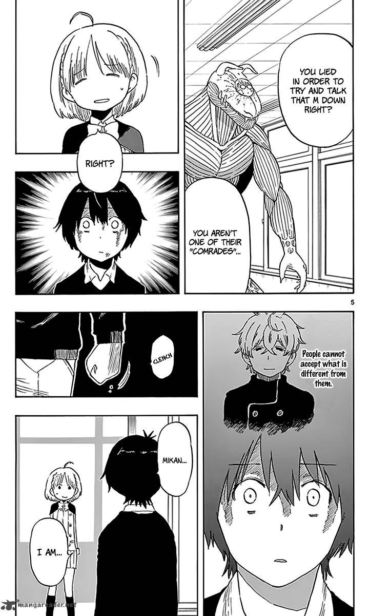 Saike Mata Shite Mo 77 6