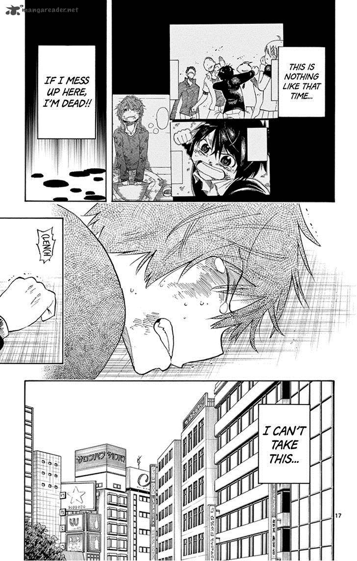 Saike Mata Shite Mo 8 17