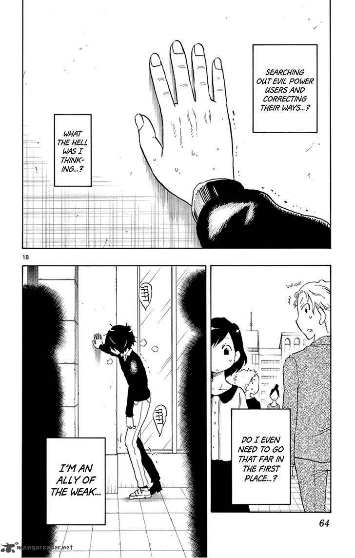 Saike Mata Shite Mo 8 18