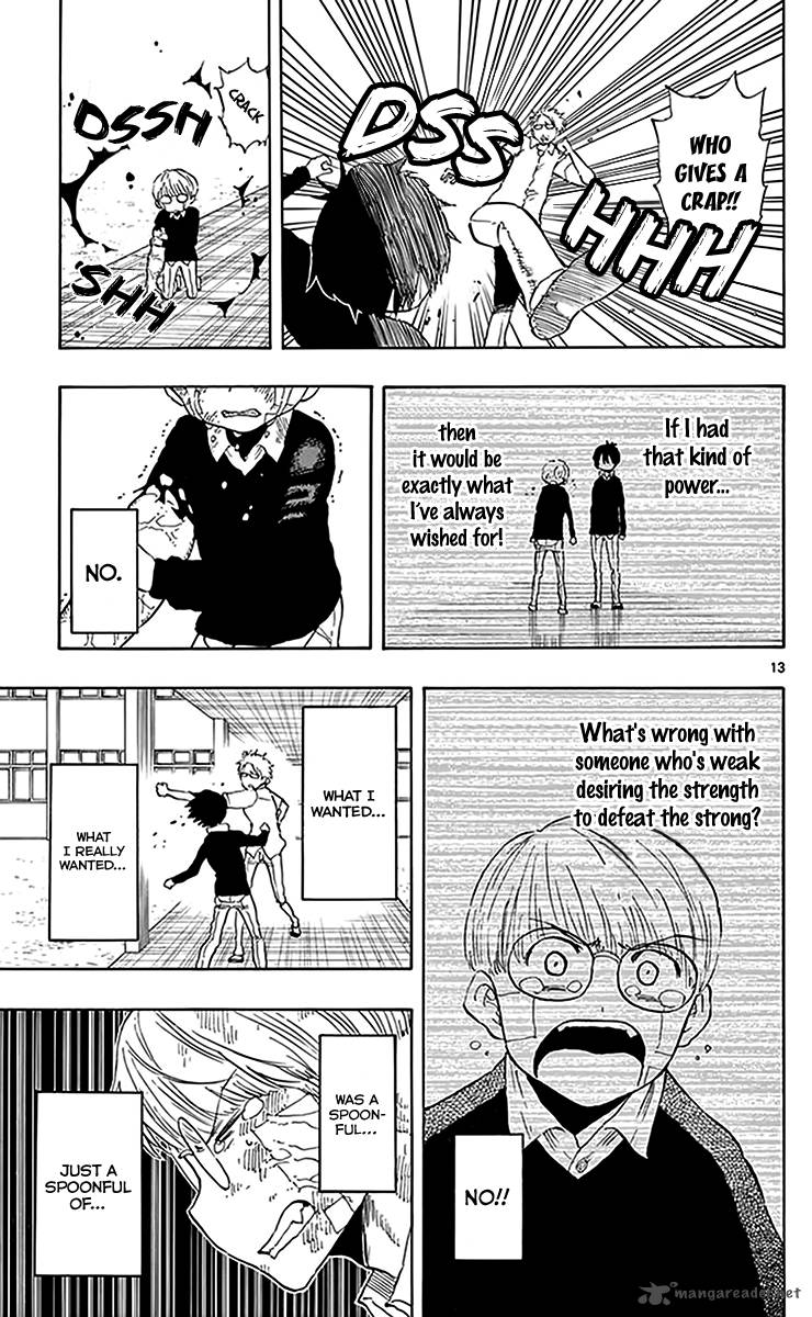 Saike Mata Shite Mo 81 13