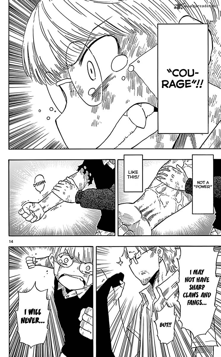 Saike Mata Shite Mo 81 14
