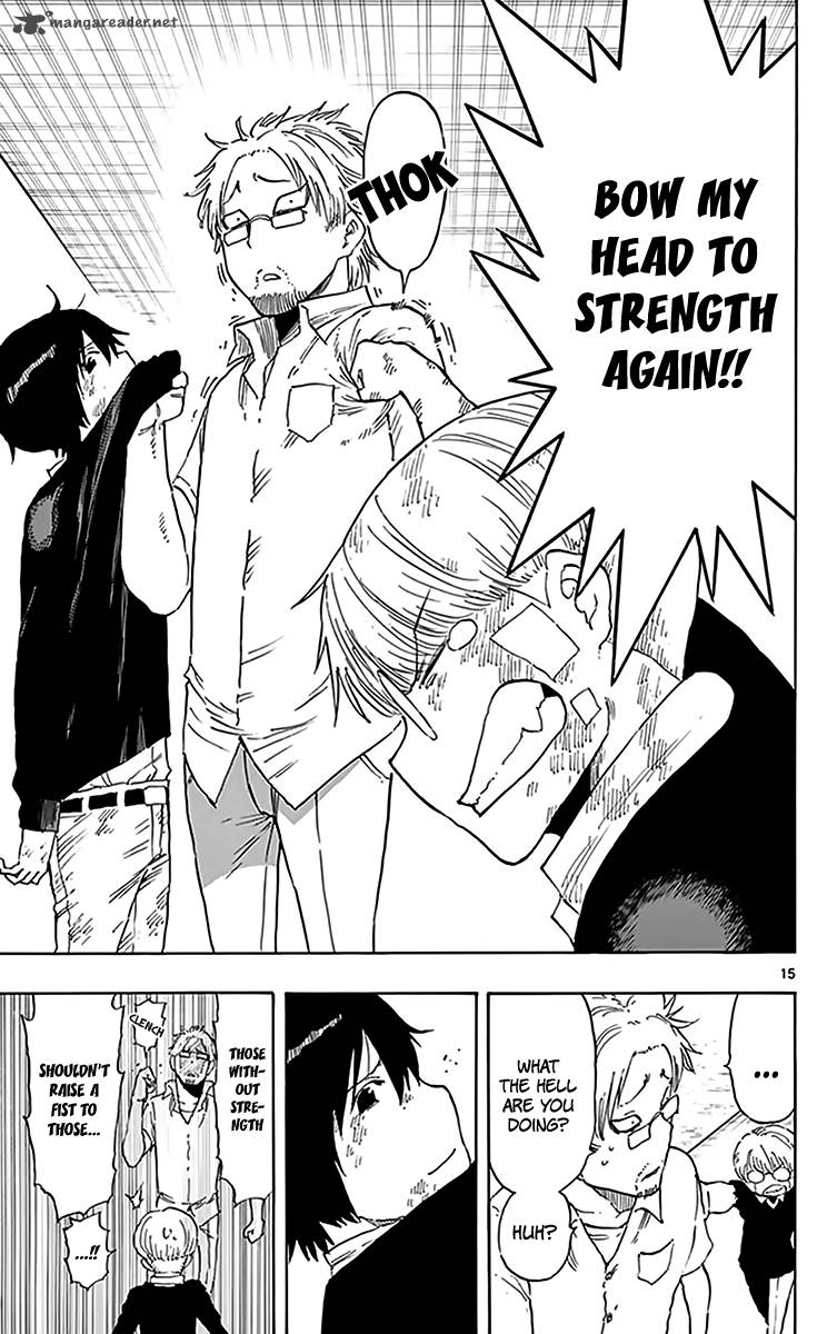 Saike Mata Shite Mo 81 15