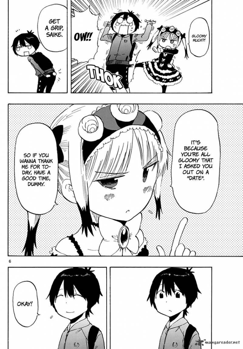Saike Mata Shite Mo 83 11