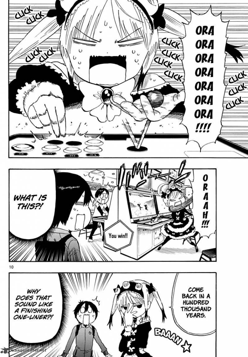 Saike Mata Shite Mo 83 15