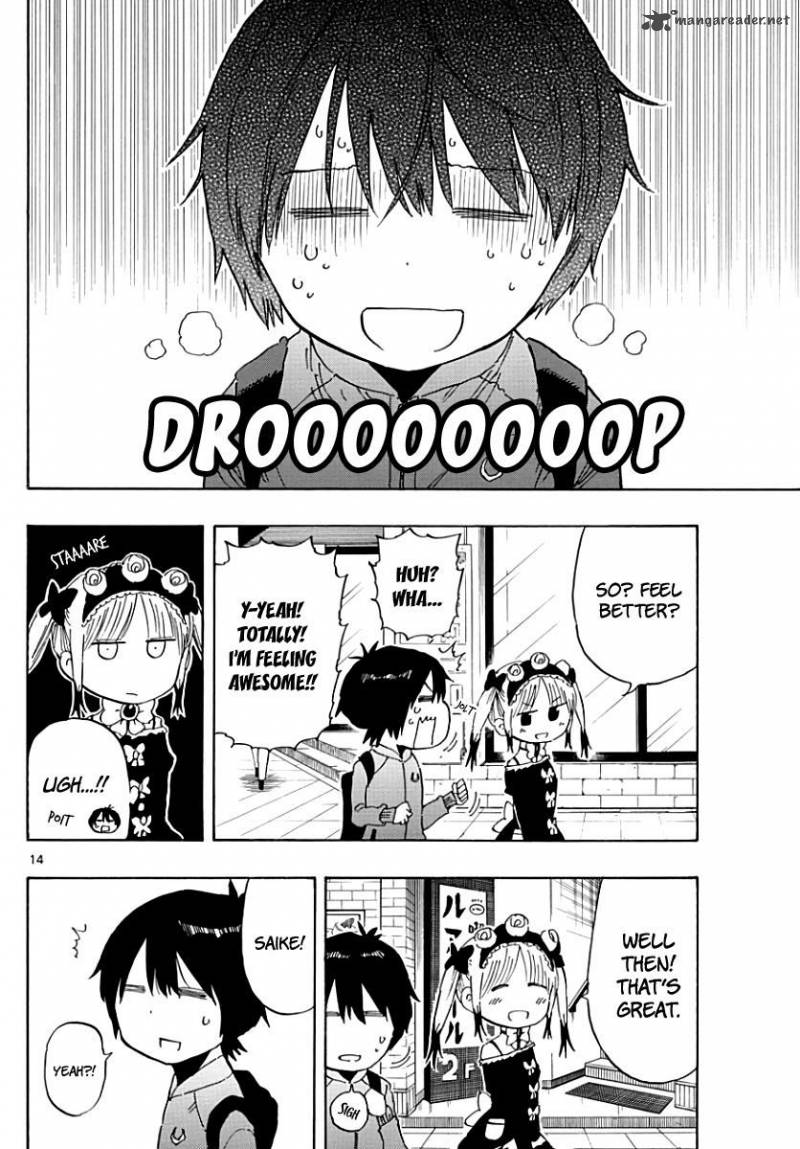 Saike Mata Shite Mo 83 19