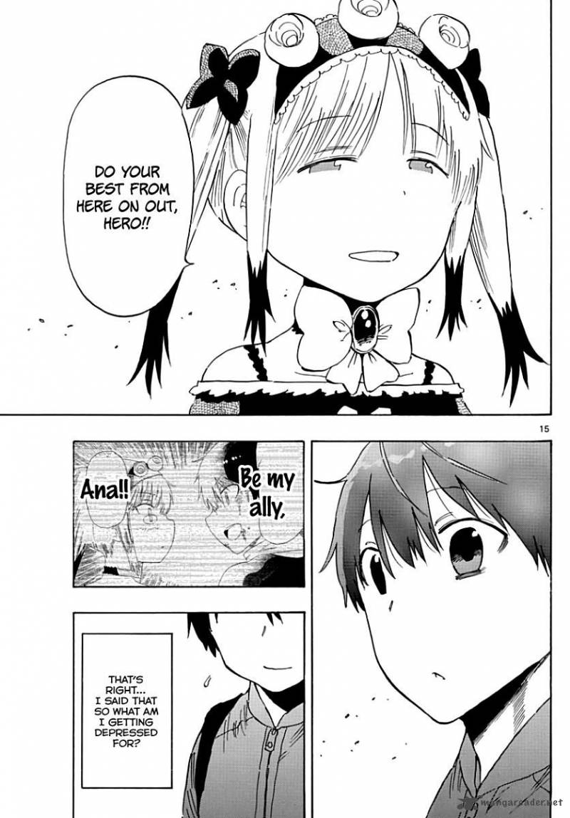 Saike Mata Shite Mo 83 20