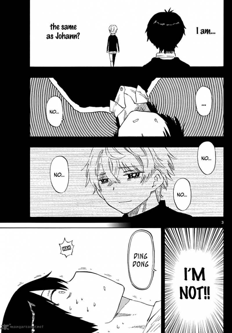 Saike Mata Shite Mo 83 8