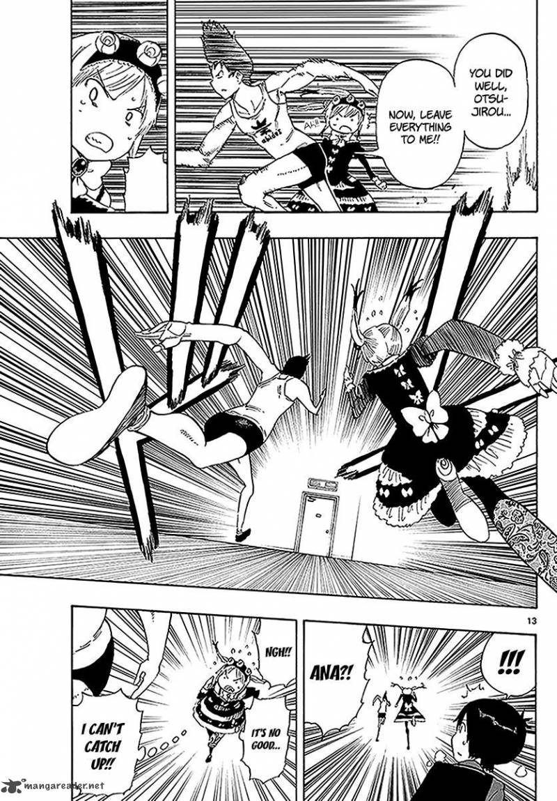 Saike Mata Shite Mo 84 14