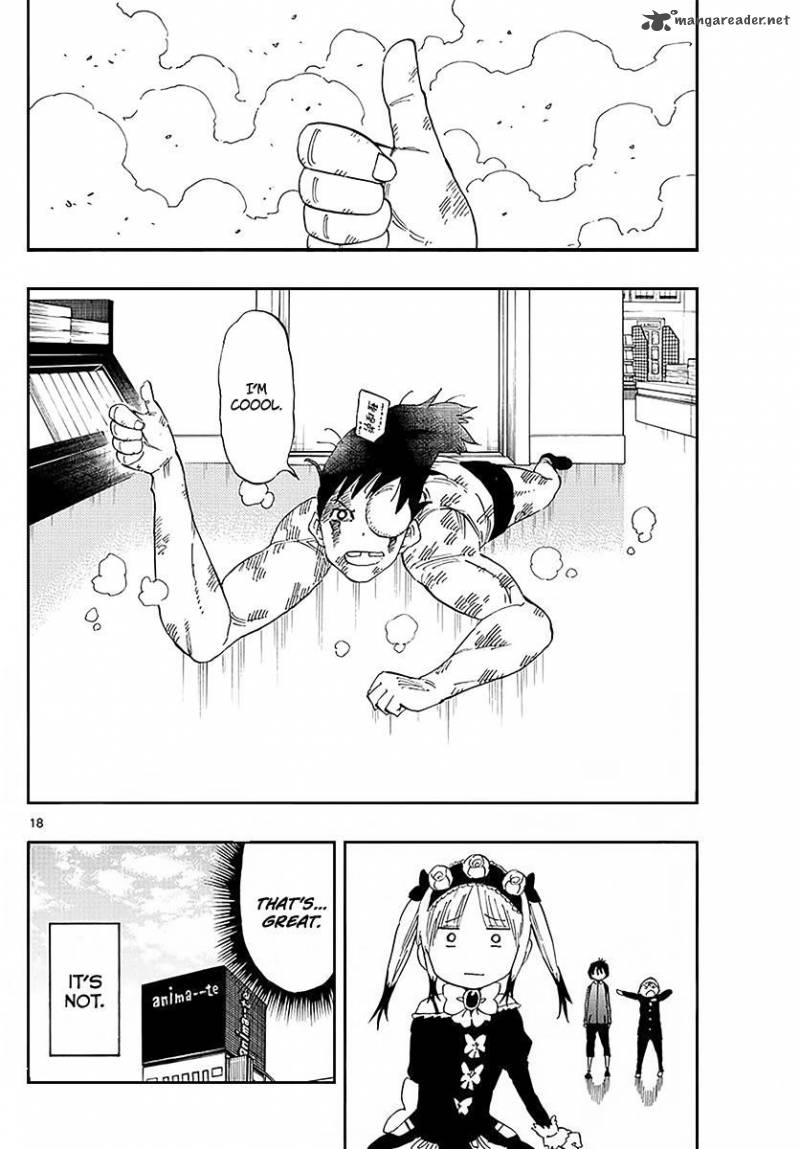 Saike Mata Shite Mo 84 18