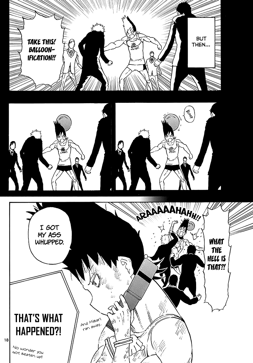 Saike Mata Shite Mo 86 19