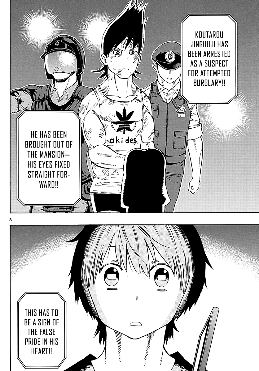 Saike Mata Shite Mo 86 9
