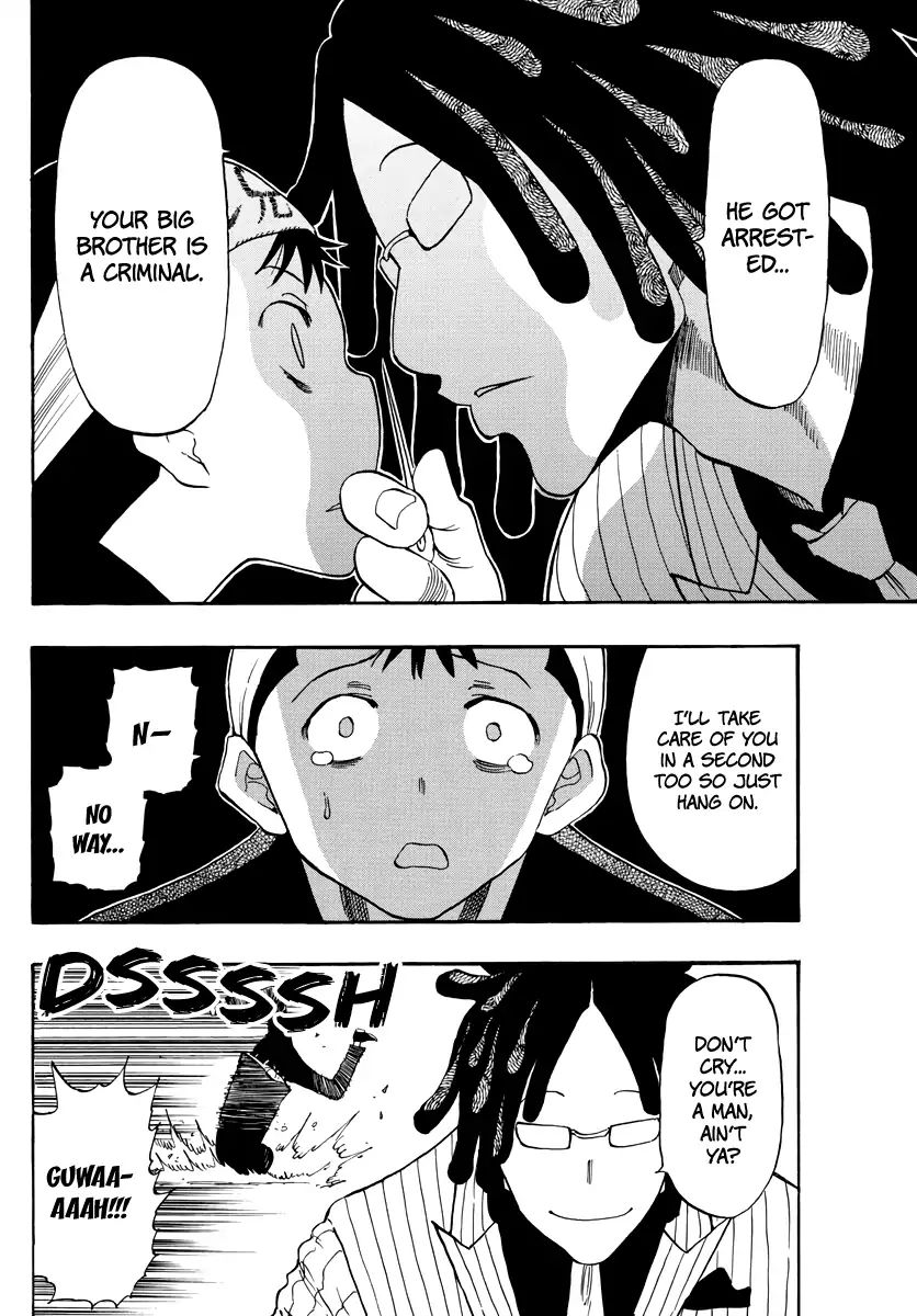 Saike Mata Shite Mo 87 12