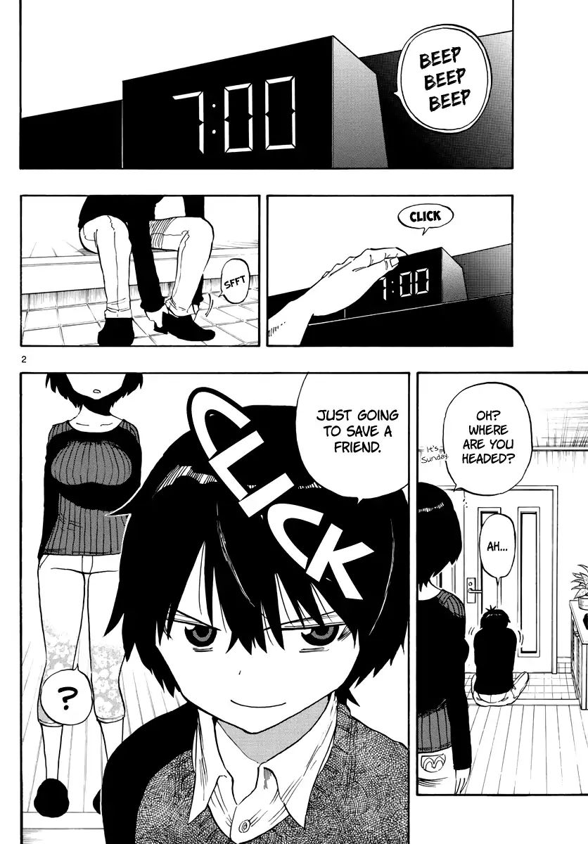 Saike Mata Shite Mo 87 2