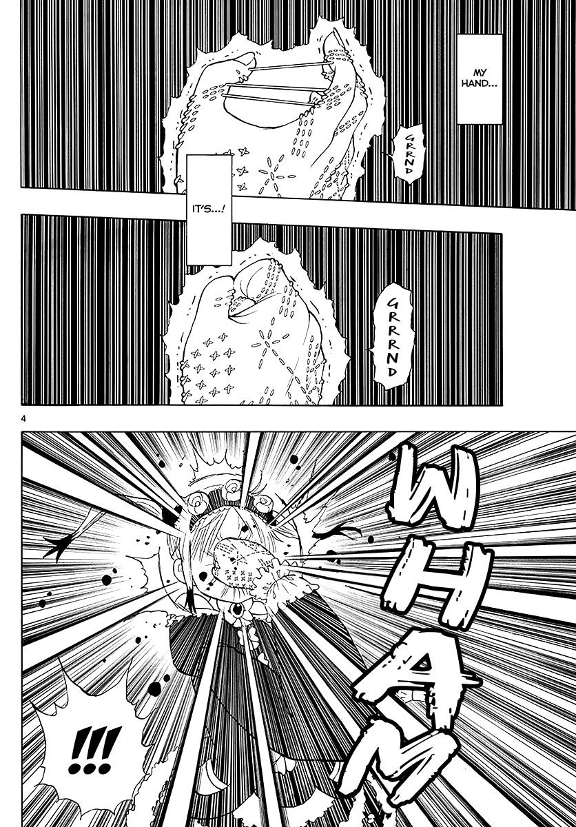 Saike Mata Shite Mo 88 4