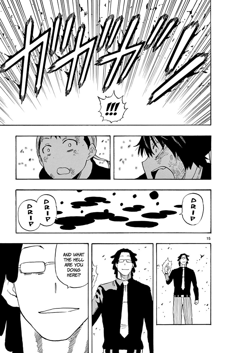 Saike Mata Shite Mo 89 15