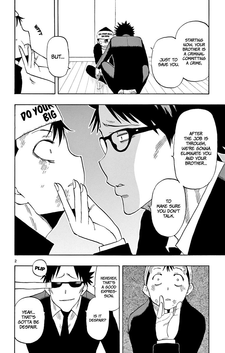 Saike Mata Shite Mo 89 2