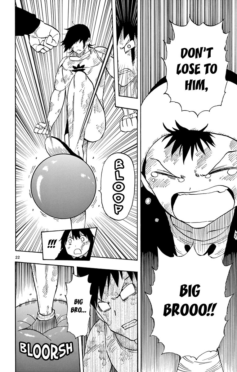 Saike Mata Shite Mo 89 22