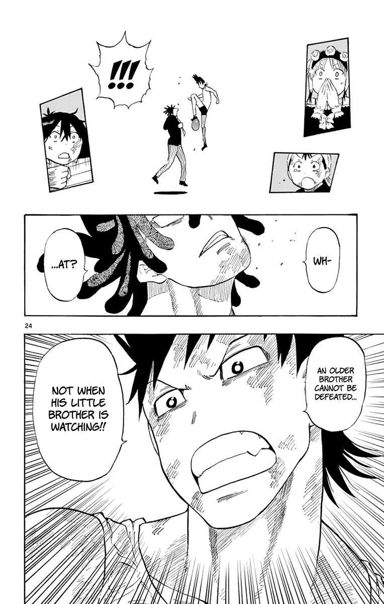 Saike Mata Shite Mo 89 24